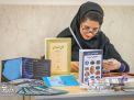 گزارش تصویری | آغاز به کار همایش ملی کانسارهای گوهر سنگ در ایران 